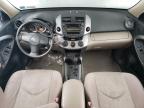 2007 TOYOTA RAV4  for sale at Copart ON - LONDON