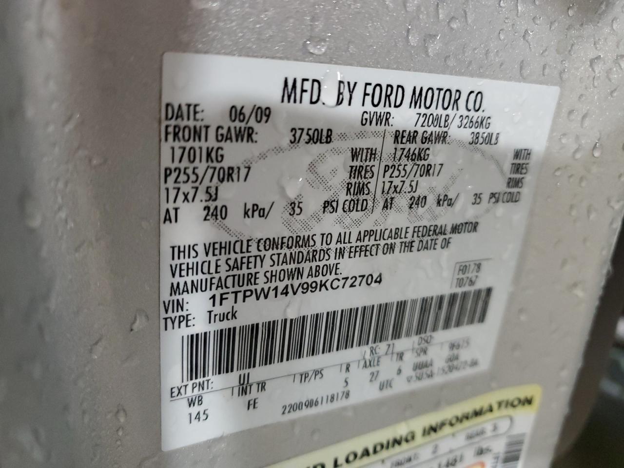 2009 Ford F-150 - Image 12