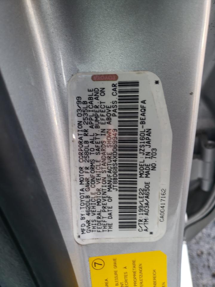 1999 Lexus GS 300 - Image 12