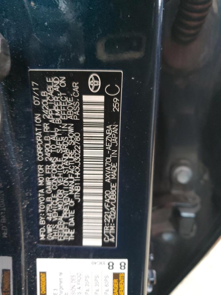 2018 Toyota Camry - Image 12