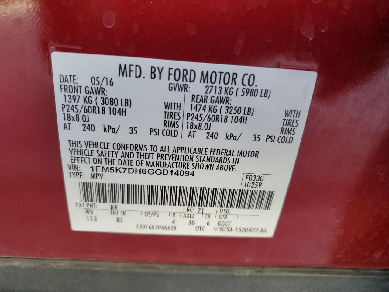 2016 Ford Explorer - Image 12
