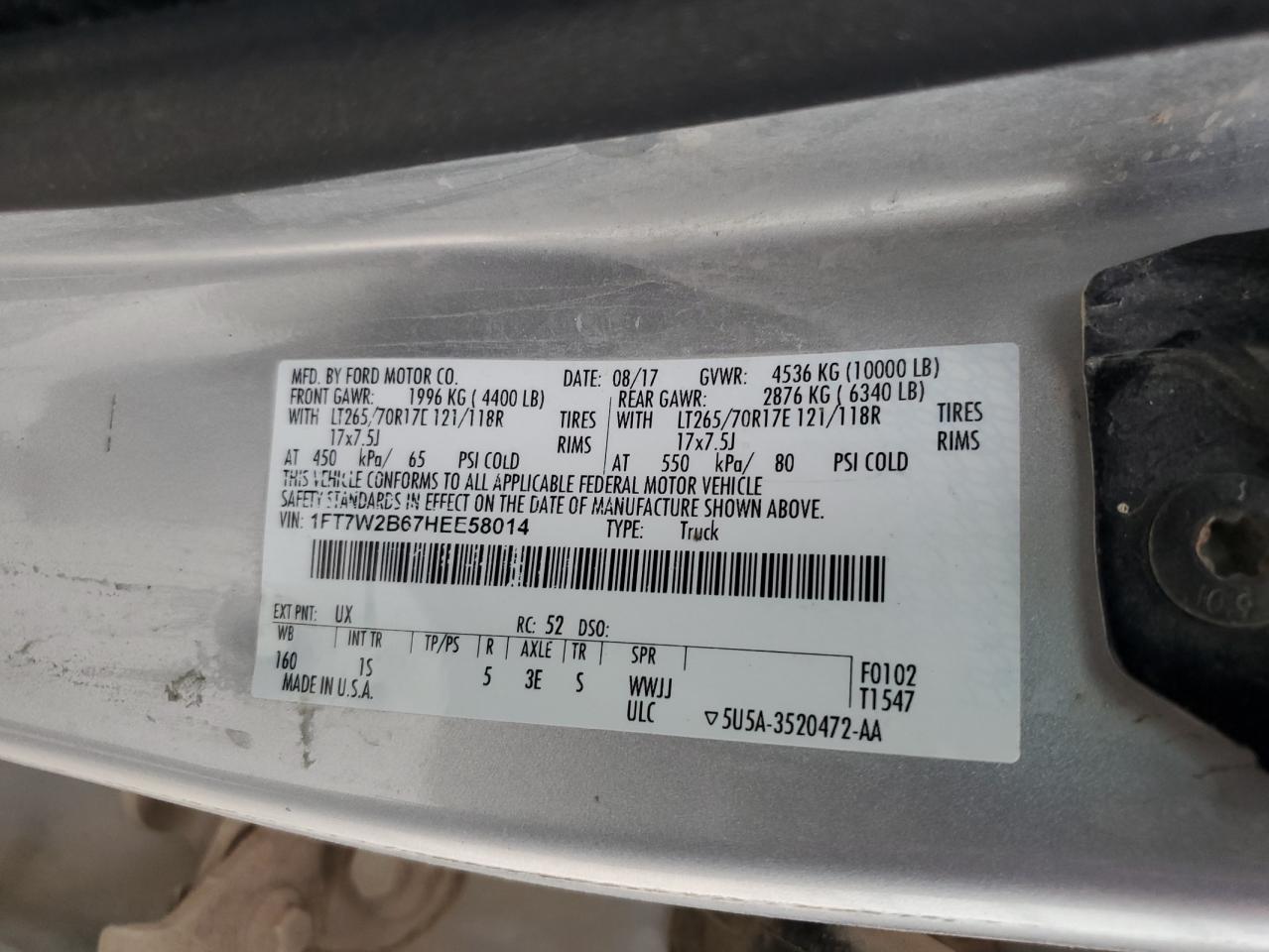 2017 Ford F250 - Image 12