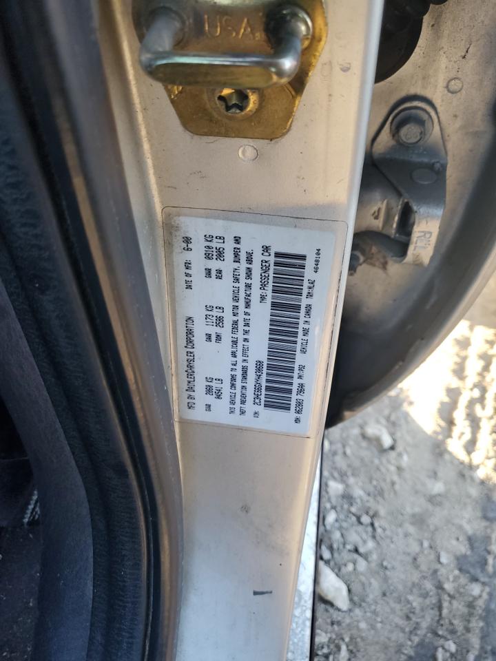 2000 Chrysler 300 - Image 14