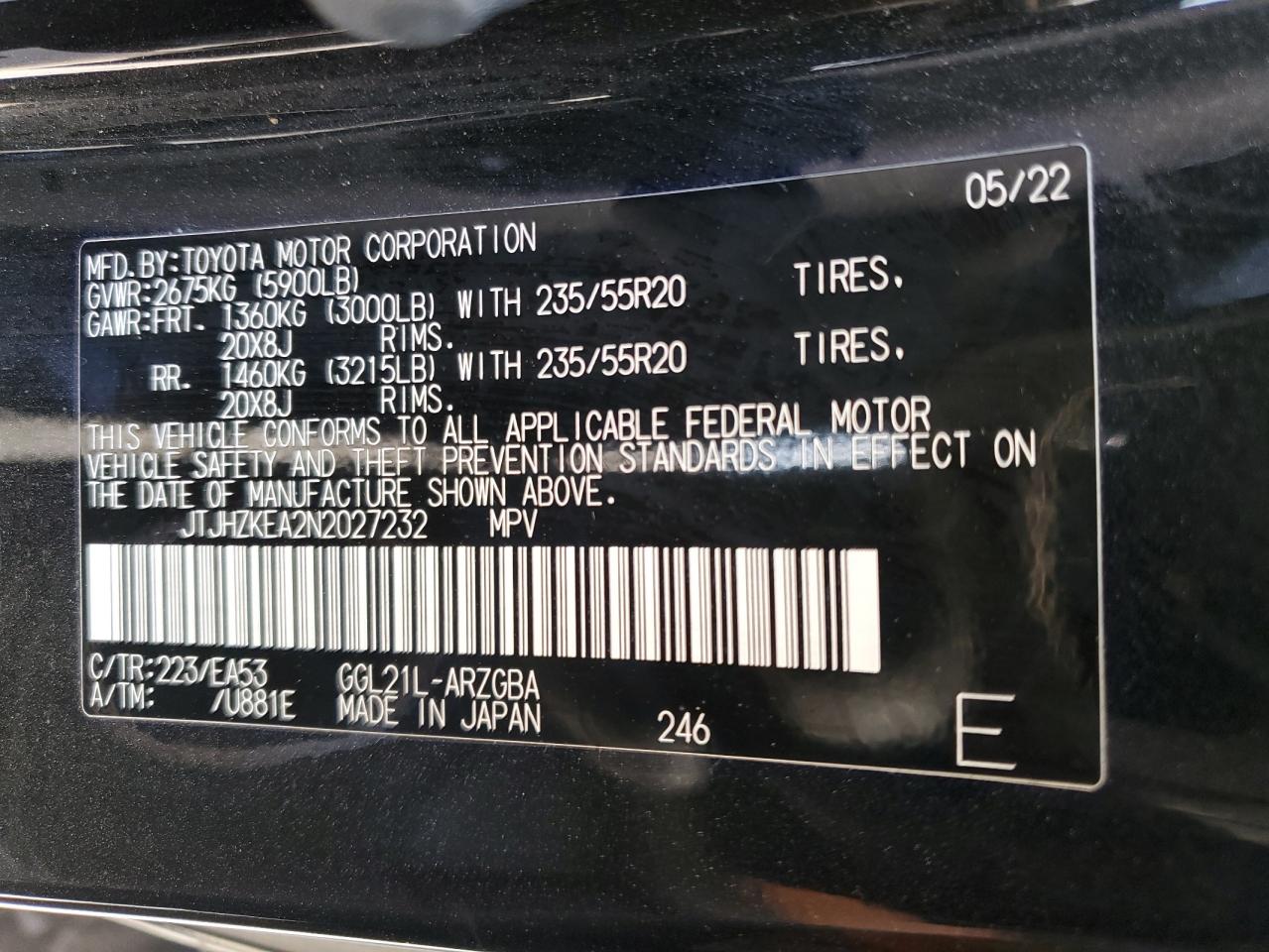 2022 Lexus RX - Image 14