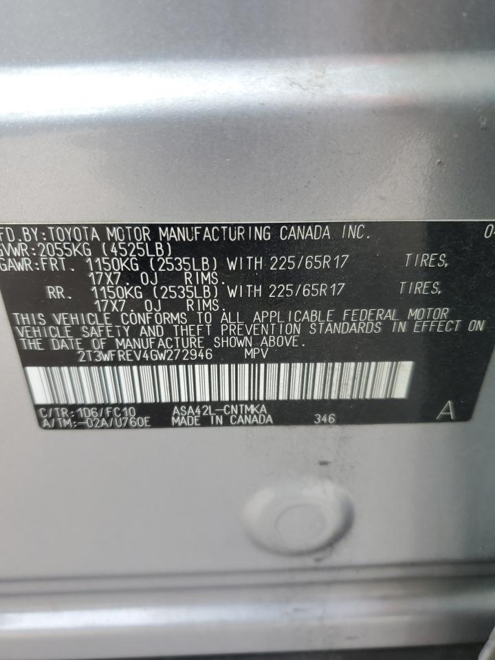 2016 Toyota RAV 4 - Image 14