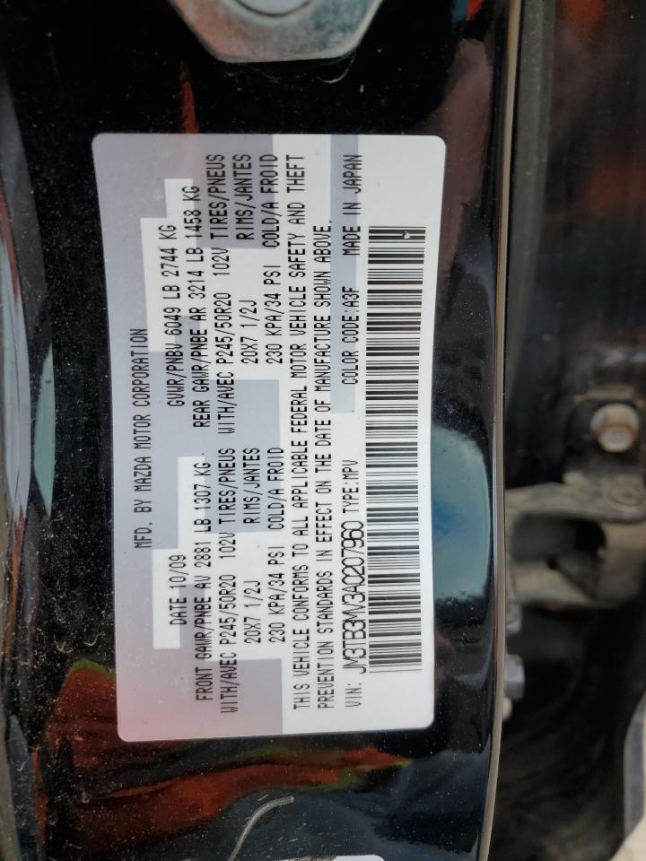 2010 Mazda CX-9 - Image 13