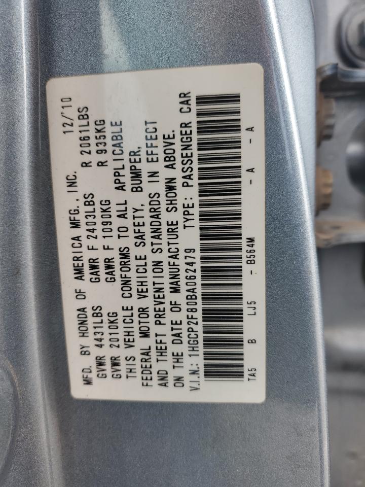 2011 Honda Accord - Image 14