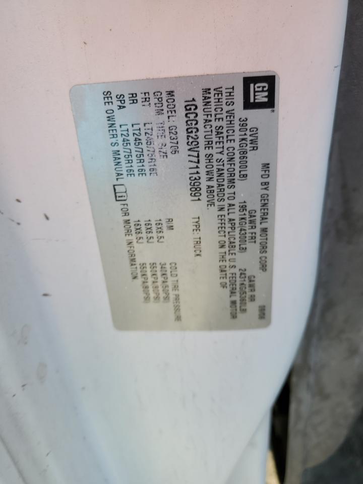 2007 Chevrolet Express - Image 13
