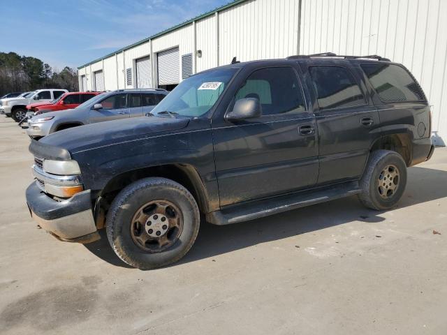 2006 Chevrolet Tahoe K1500