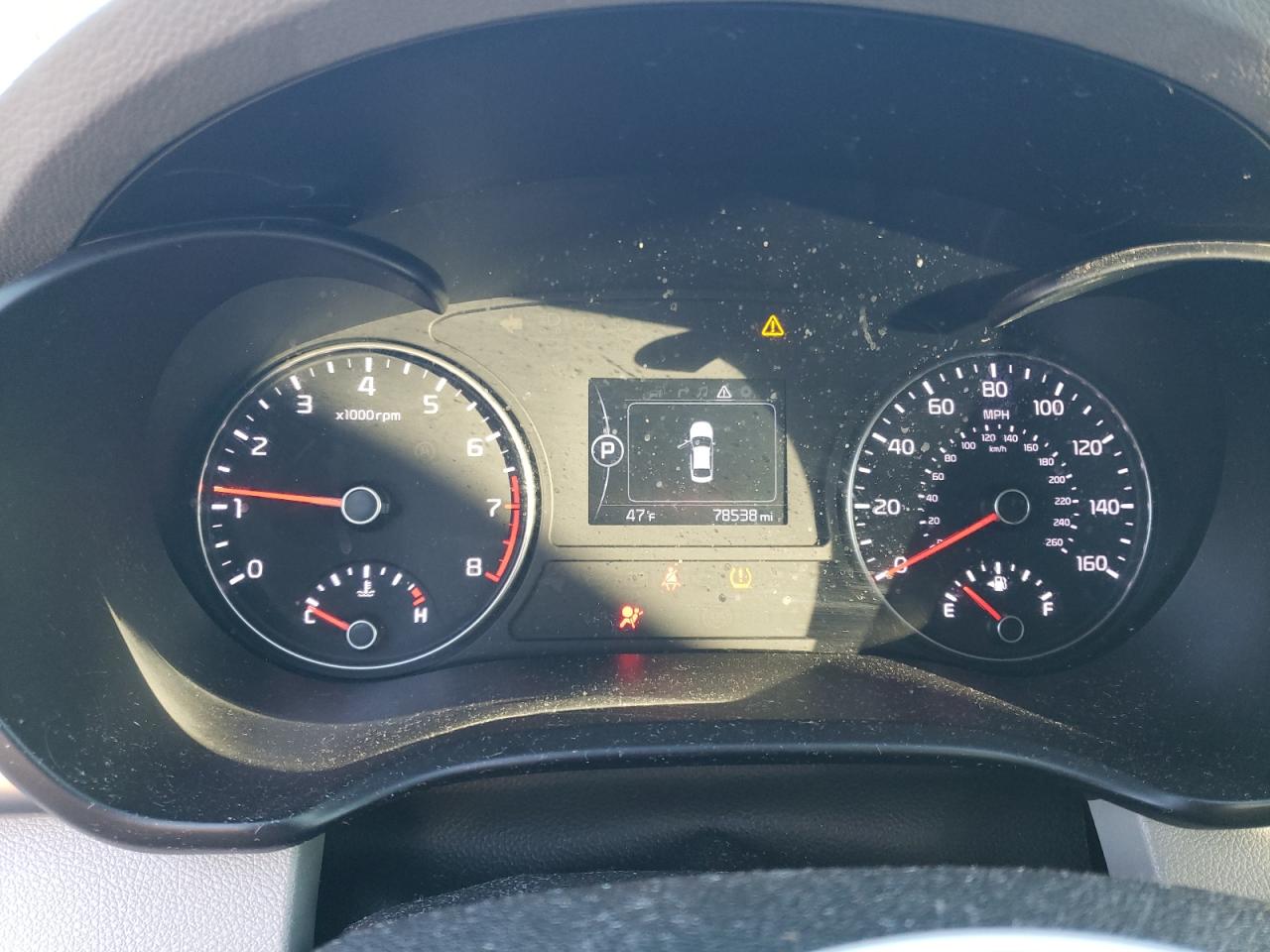 2016 Kia Optima - Image 9