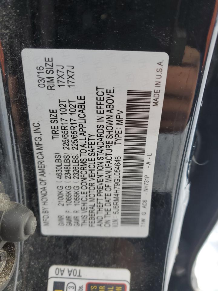 2016 Honda CR-V - Image 13