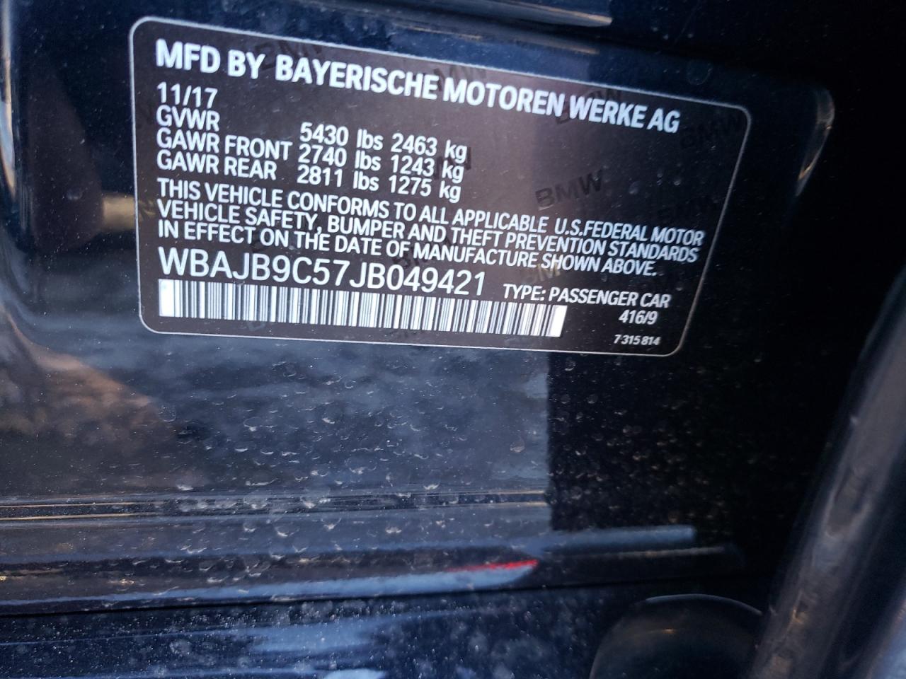 2018 BMW M5 - Image 12
