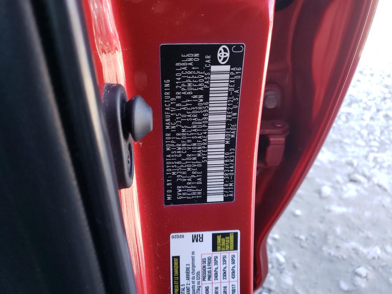 2020 Toyota Corolla - Image 12
