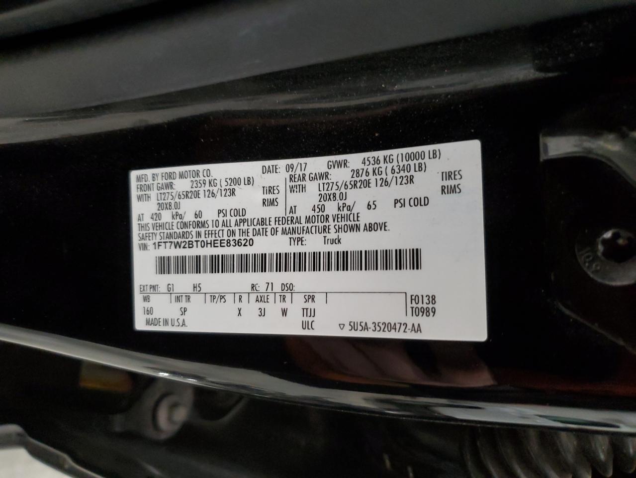 2017 Ford F250 - Image 13