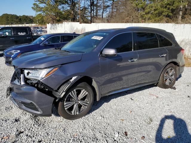 2017 Acura Mdx 