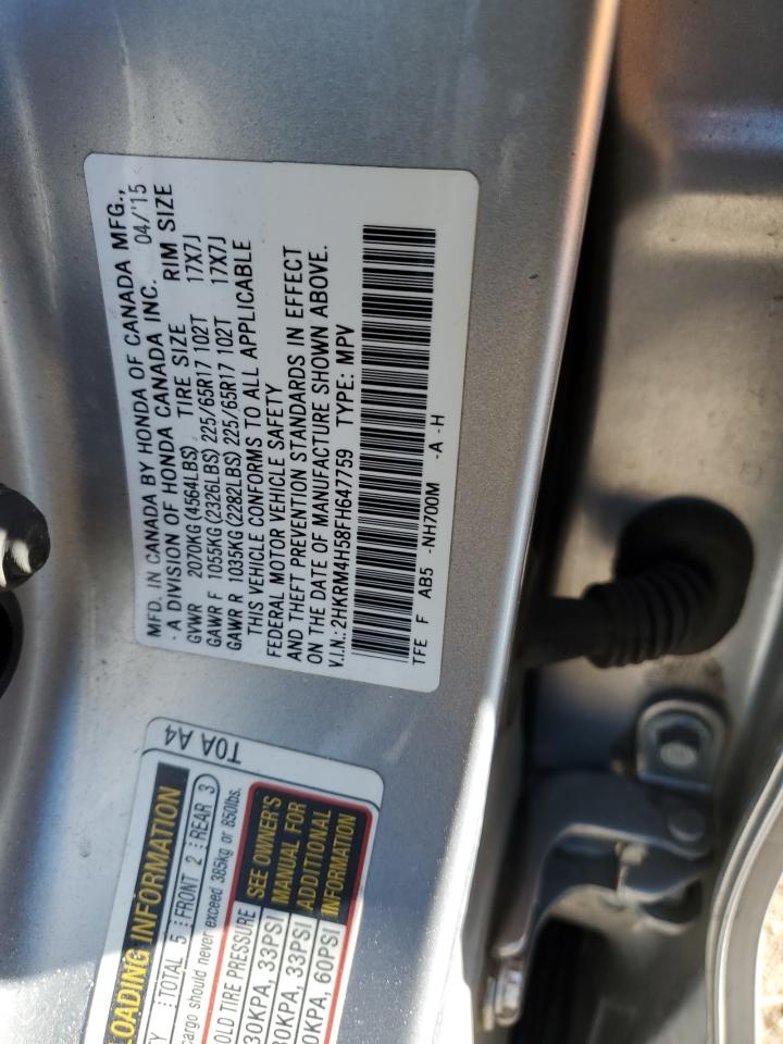 2015 Honda CR-V - Image 13