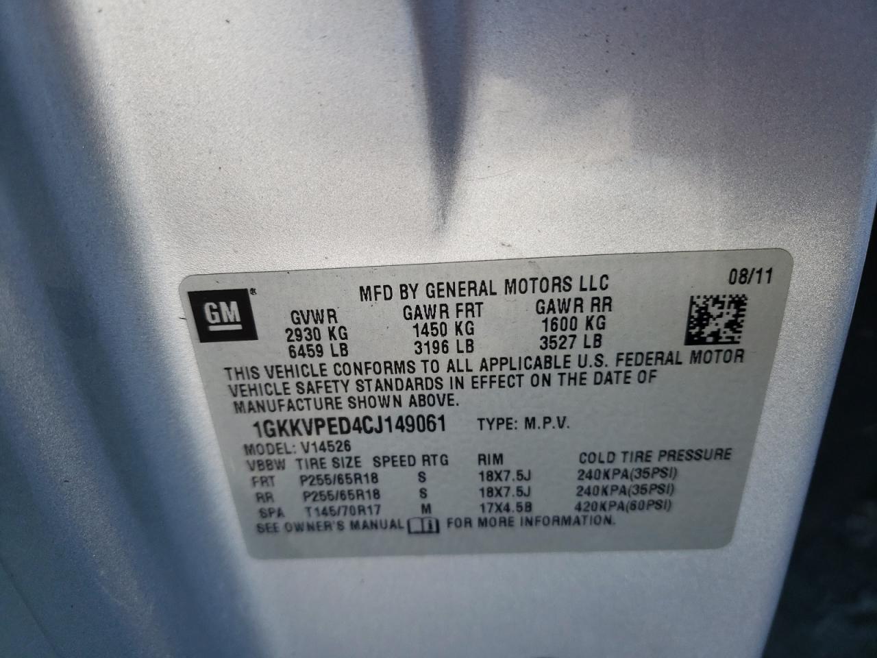 2012 GMC Acadia - Image 13