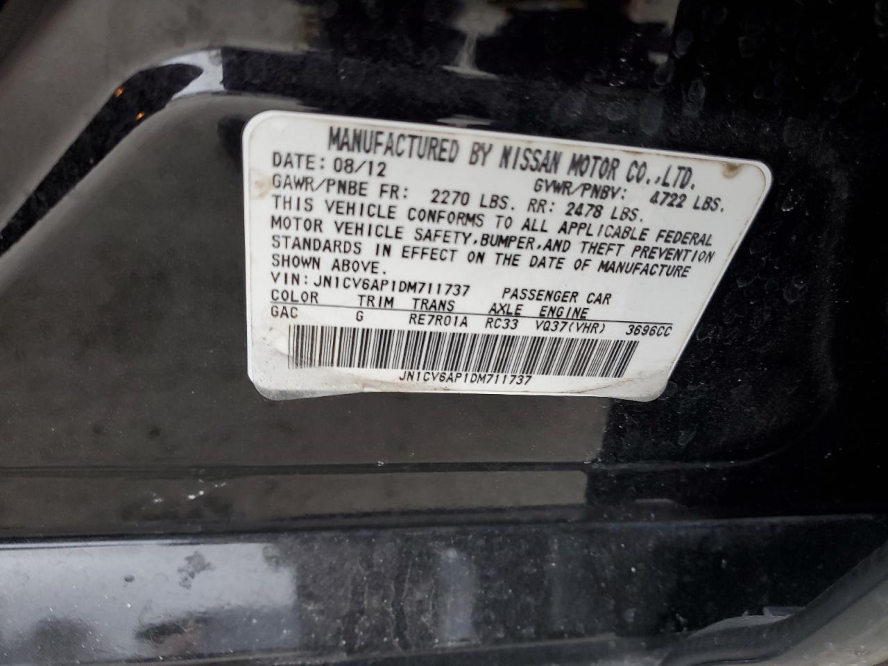 2013 Infiniti G - Image 14