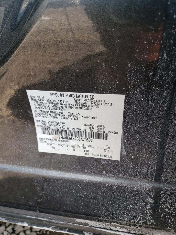 2016 Ford Flex - Image 15