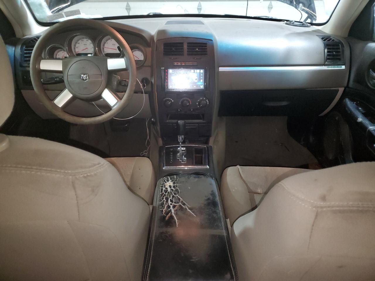 2008 Dodge Magnum VIN: 2D4FV47T58H130756 Lot: 41494565