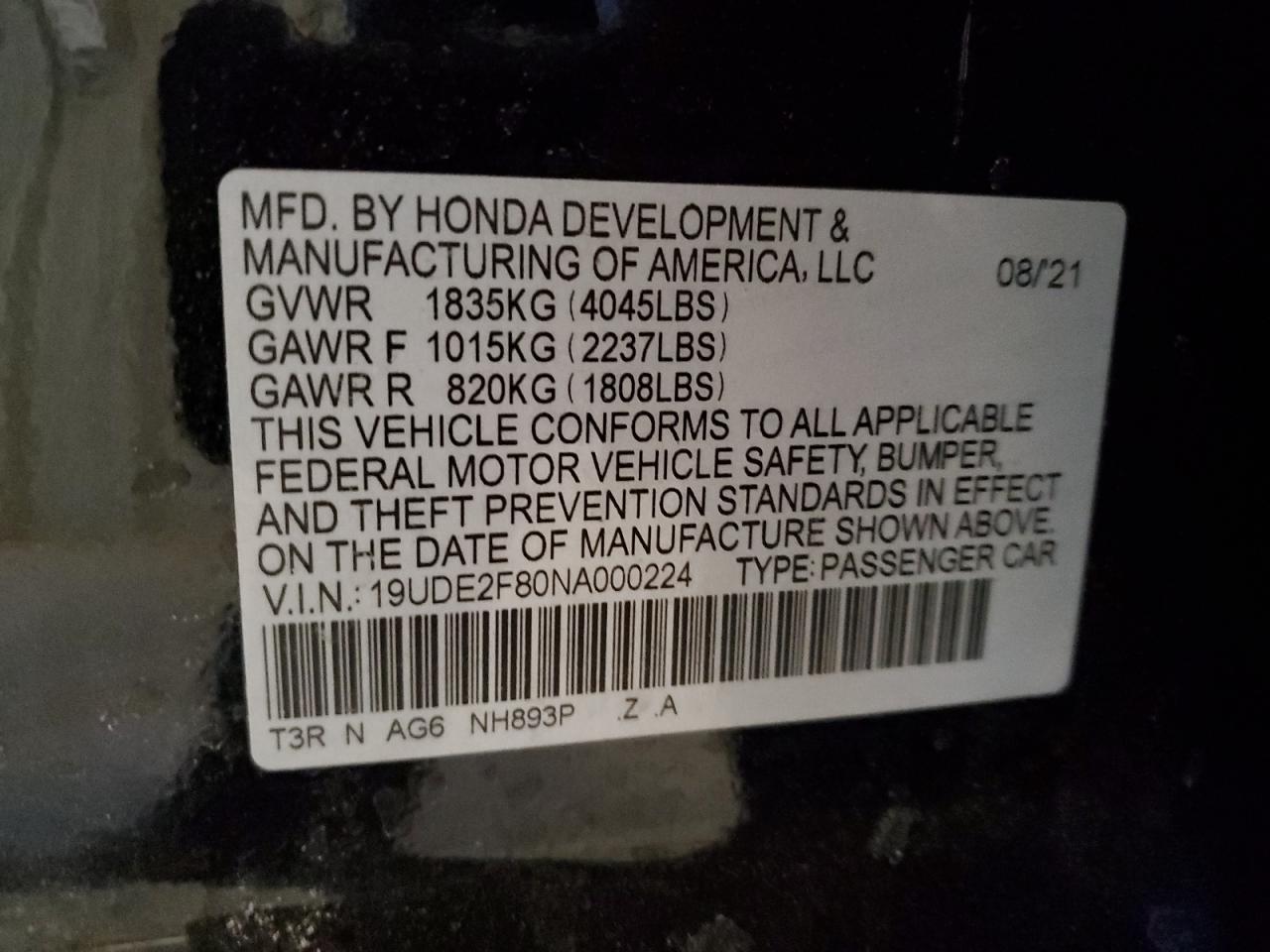 2022 Acura ILX - Image 12