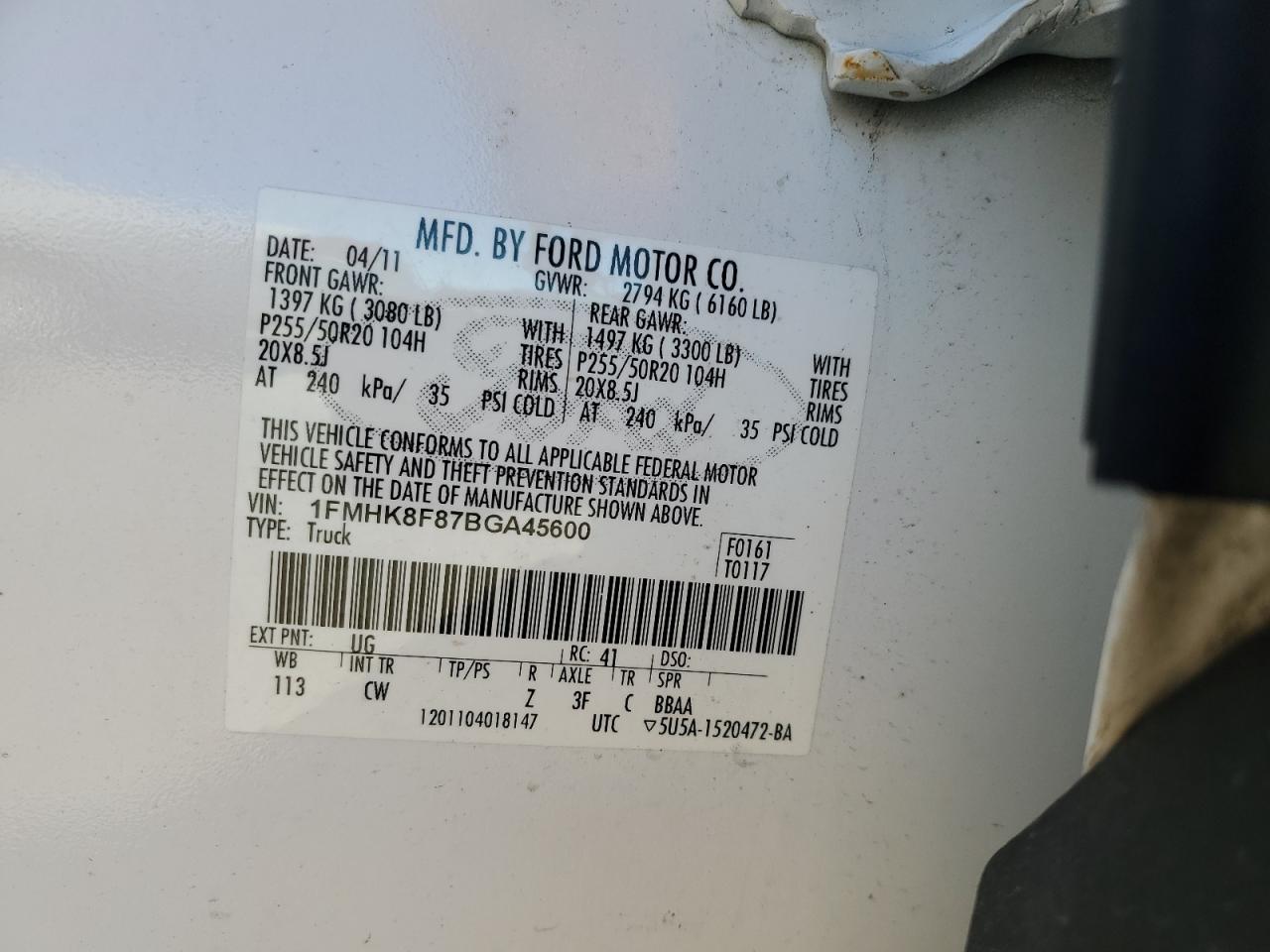 2011 Ford Explorer - Image 13