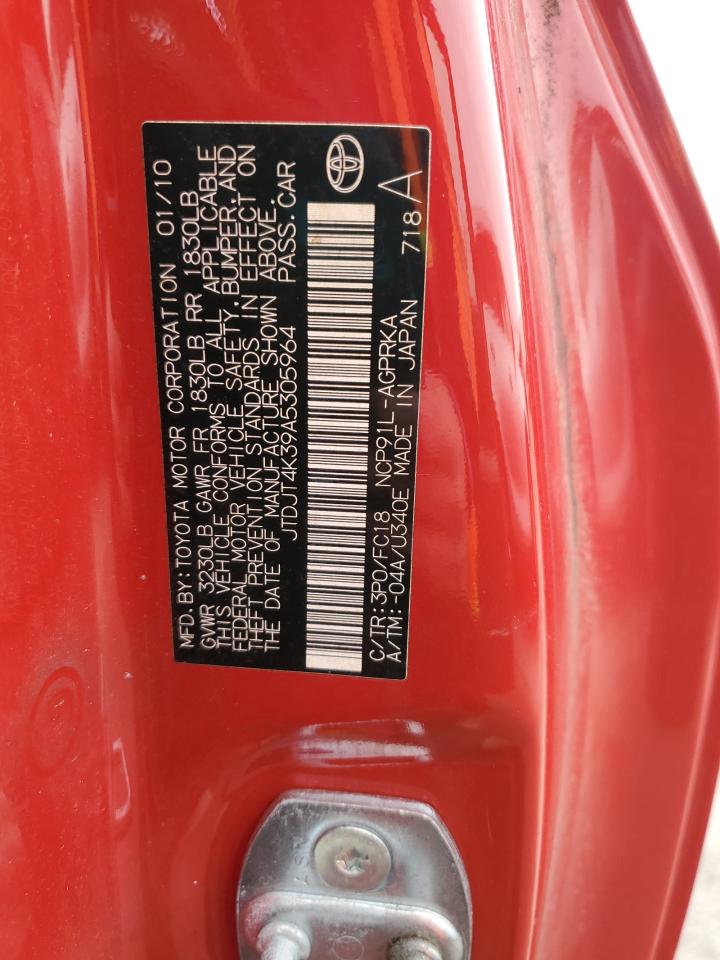 2010 Toyota Yaris - Image 12