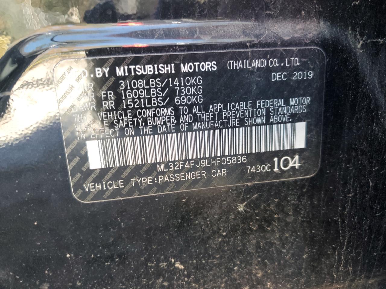 2020 Mitsubishi Mirage - Image 12