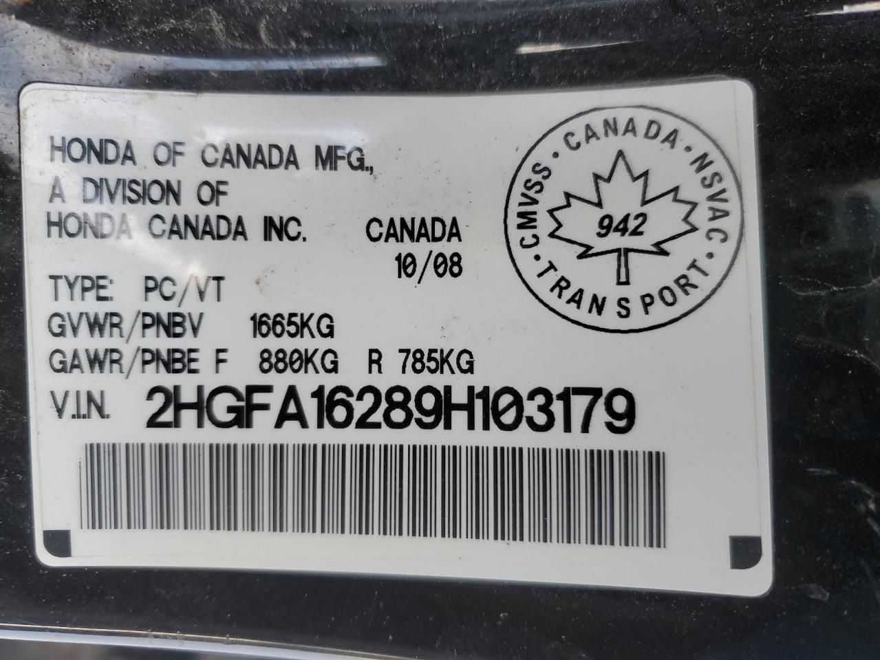 2009 Honda Civic - Image 12