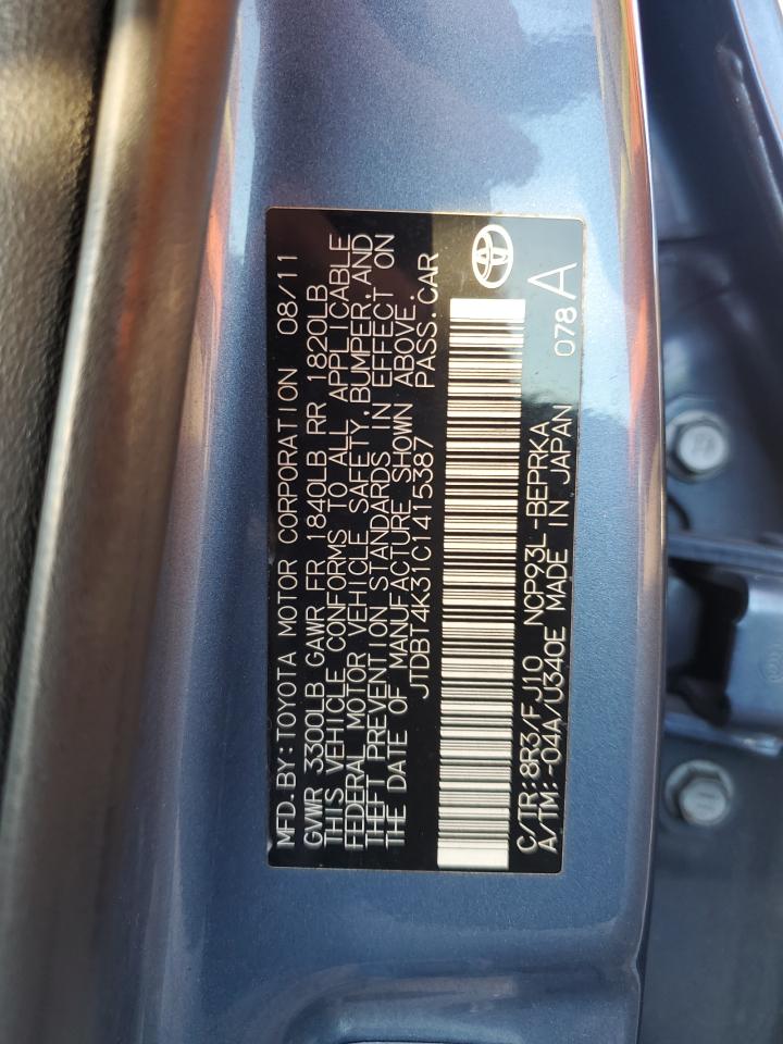 2012 Toyota Yaris - Image 12
