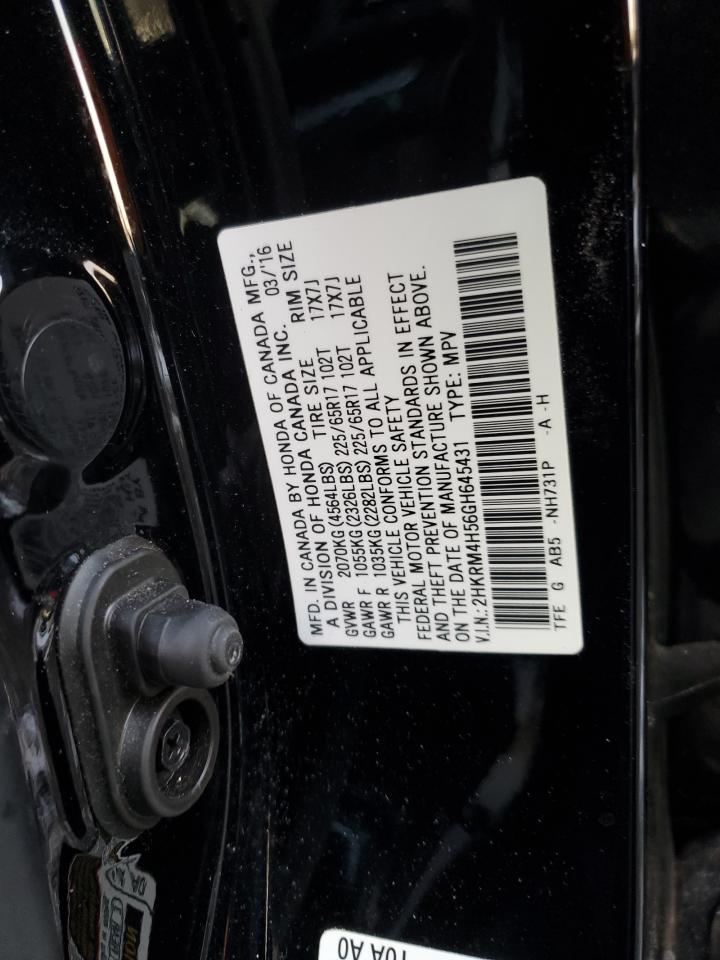 2016 Honda CR-V - Image 15