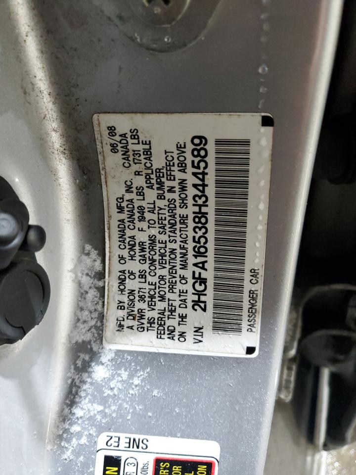 2008 Honda Civic - Image 12