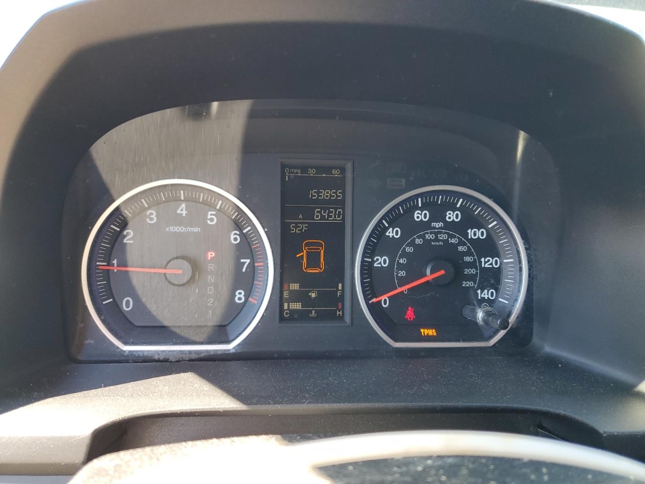 2008 Honda CR-V - Image 9