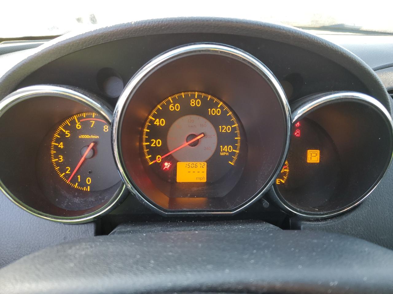 2006 Nissan Altima - Image 9