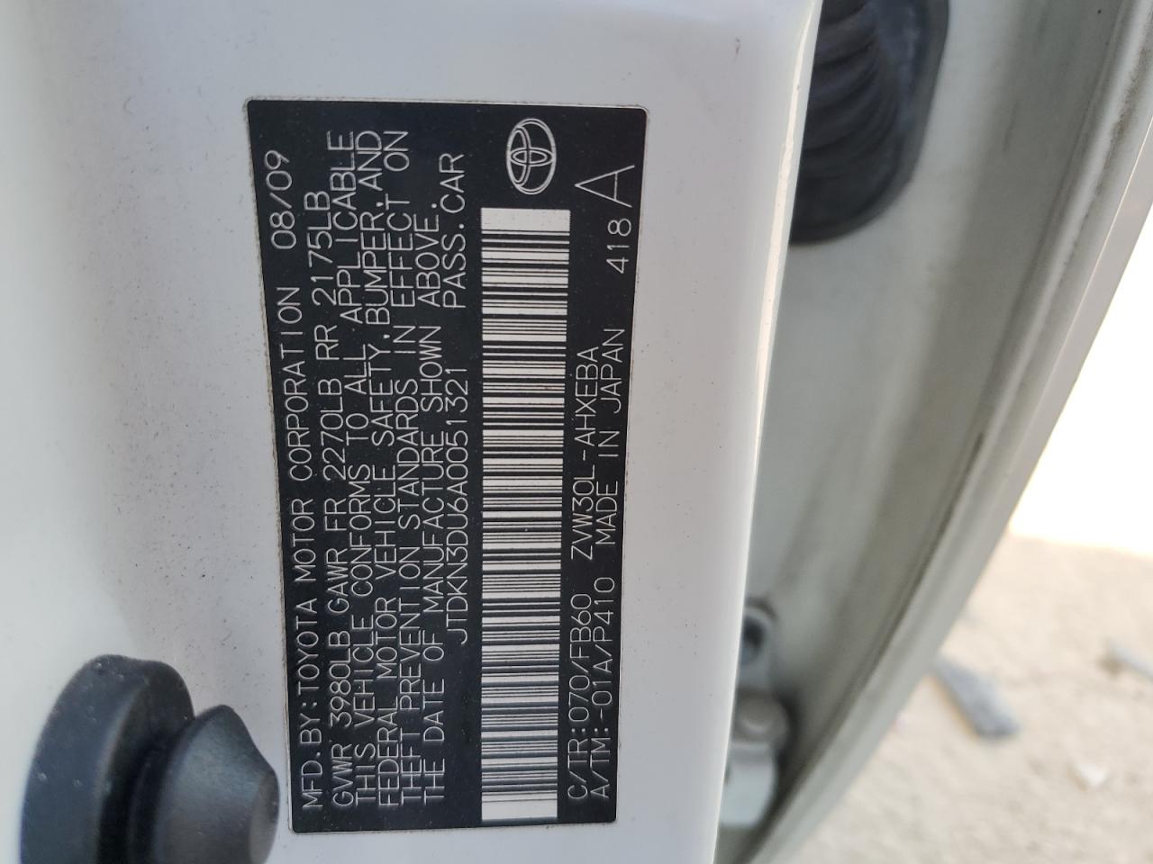 2010 Toyota Prius - Image 12