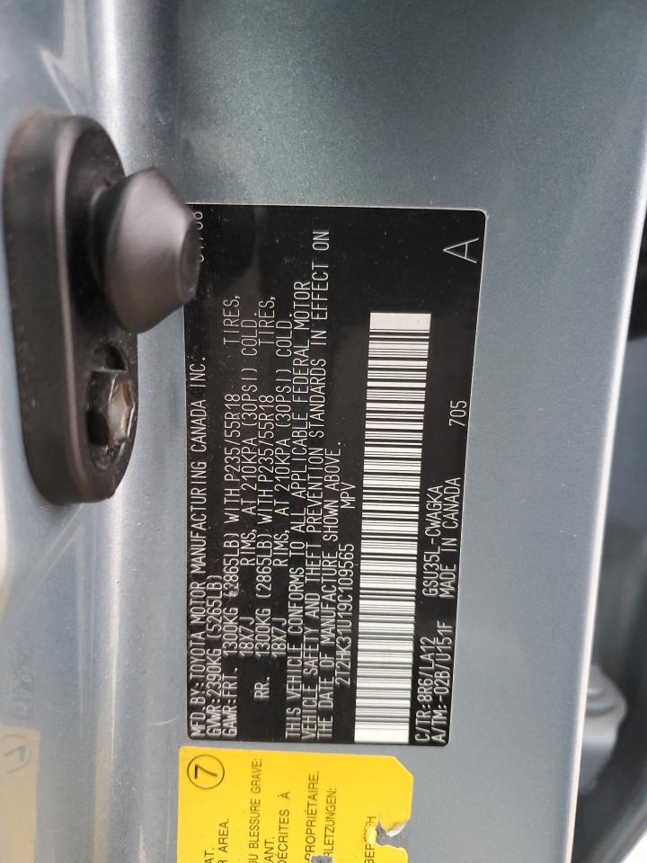 2009 Lexus RX - Image 13
