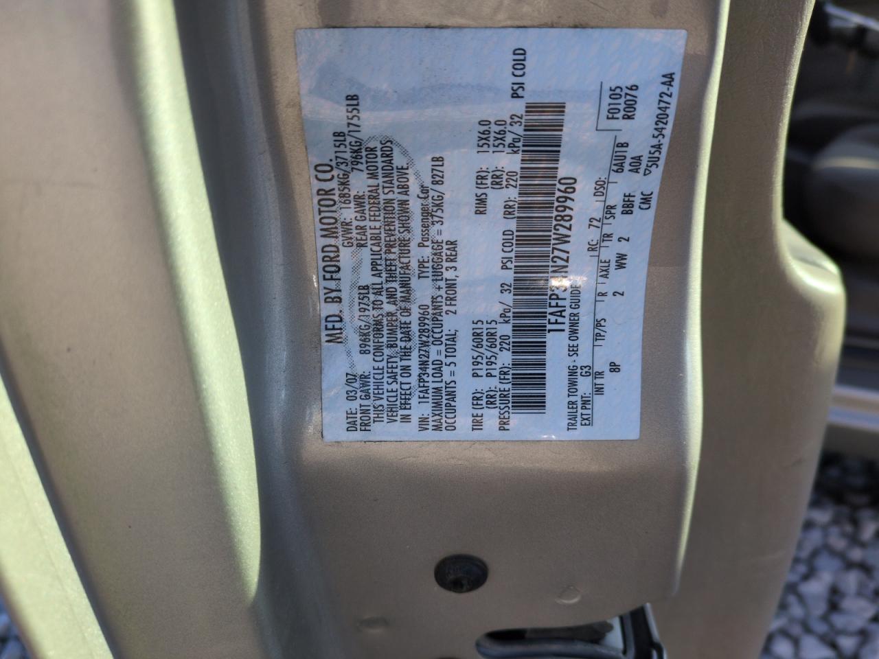 2007 Ford Focus - Image 12