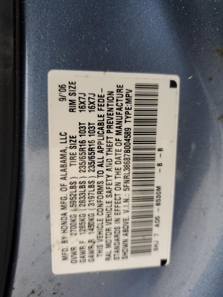 2007 Honda Odyssey - Image 15