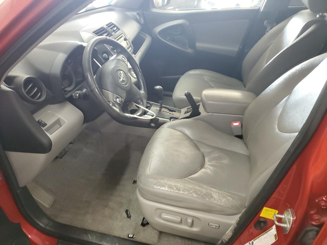 2012 Toyota RAV 4 - Image 7