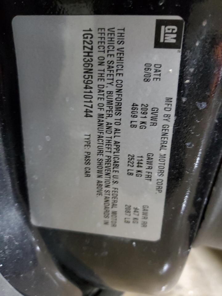 2009 Pontiac G6 - Image 12