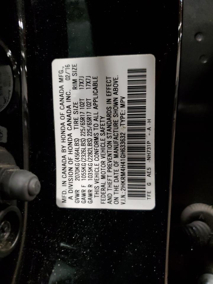 2016 Honda CR-V - Image 13