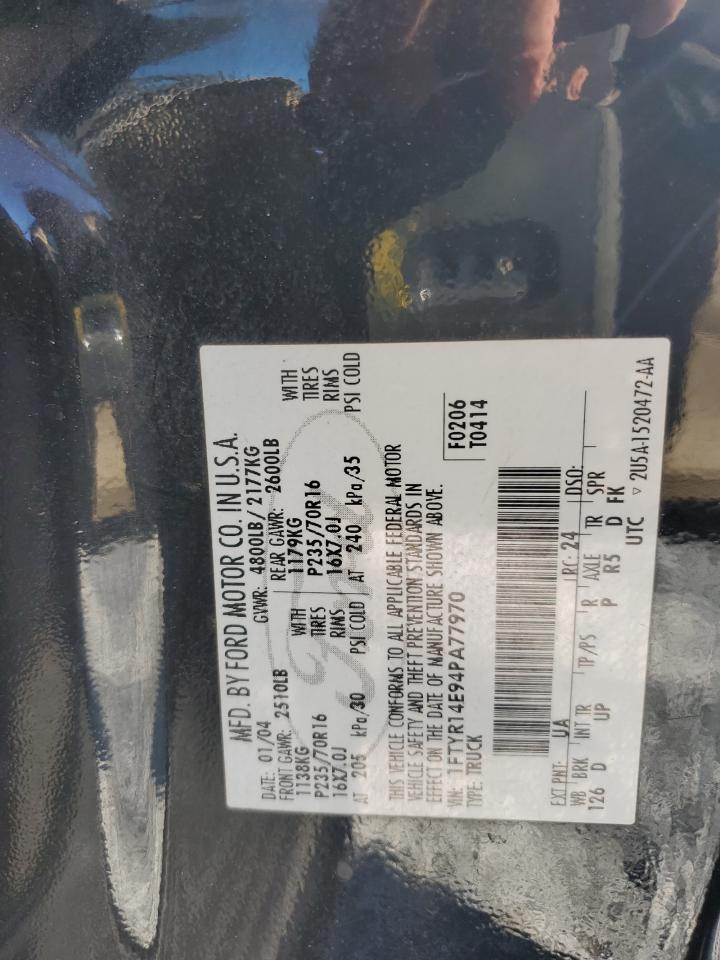 2004 Ford Ranger - Image 12
