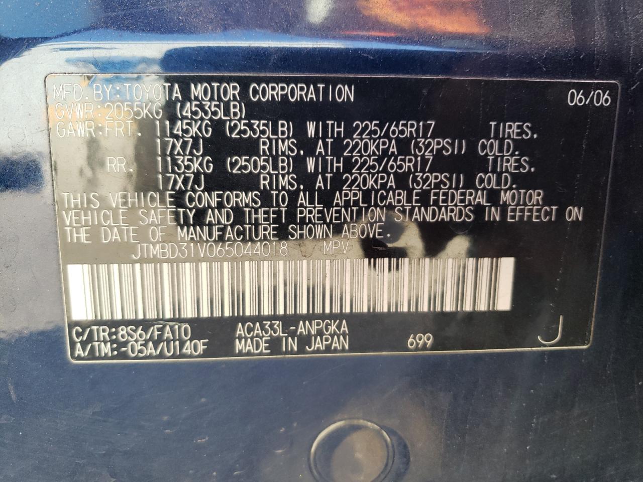 2006 Toyota RAV 4 - Image 15