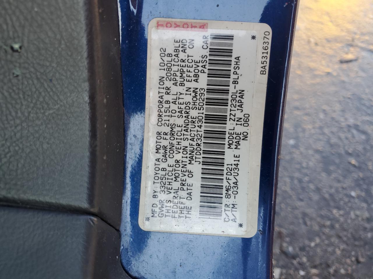 2003 Toyota Celica Gt VIN: JTDDR32T430150293 Lot: 42977235