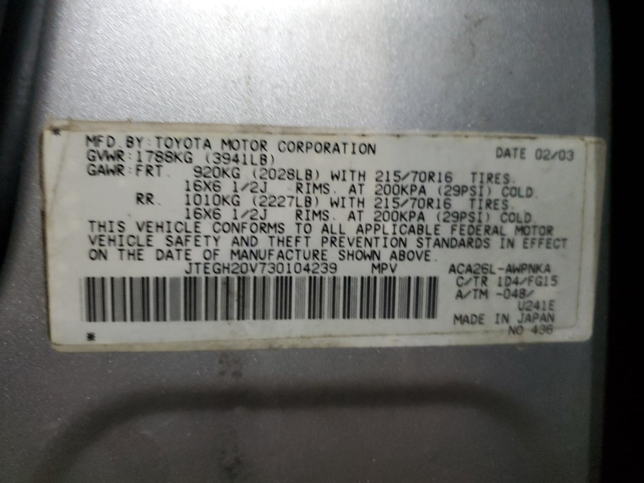 2003 Toyota RAV 4 - Image 13