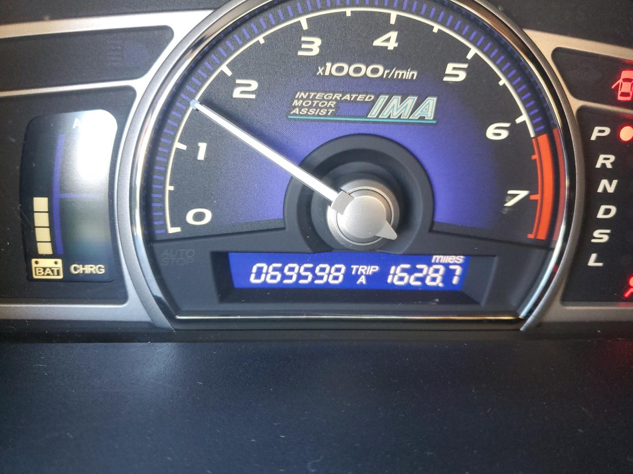 2007 Honda Civic - Image 9