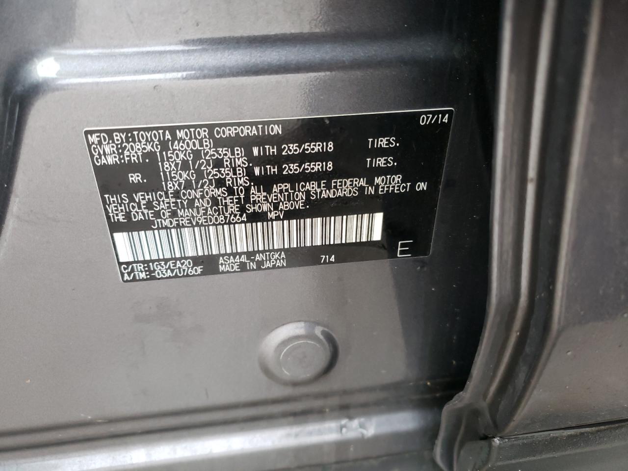 2014 Toyota RAV 4 - Image 12