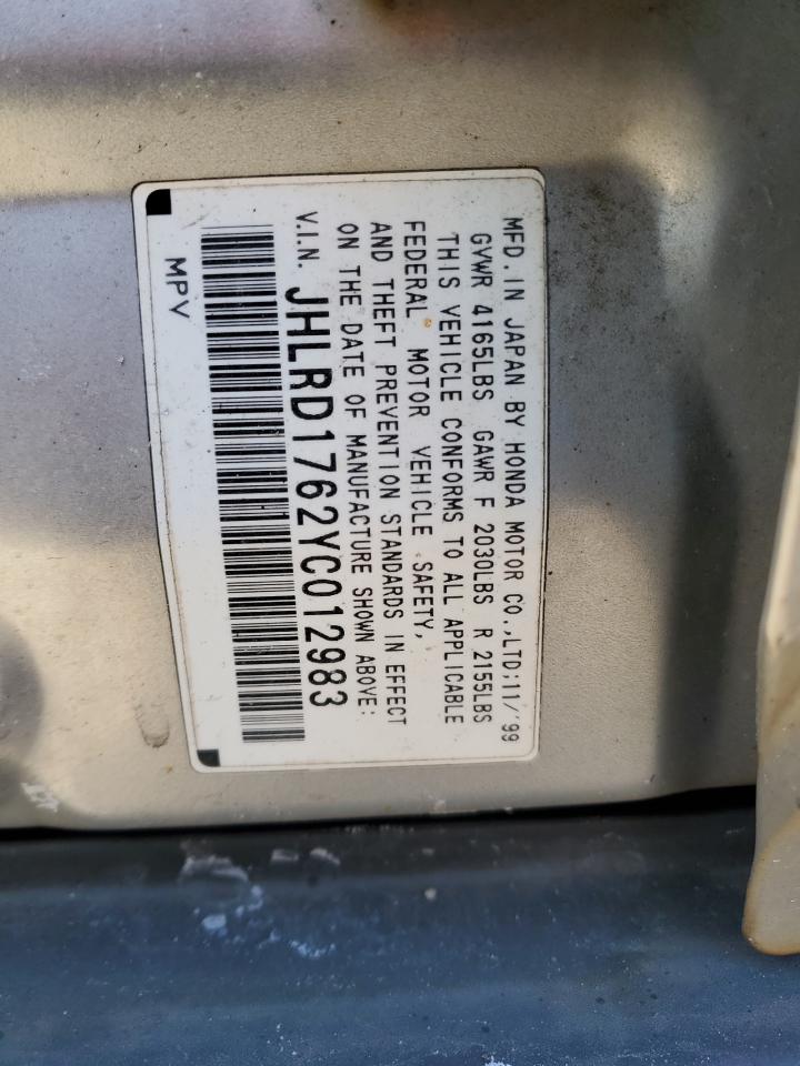2000 Honda CR-V - Image 15