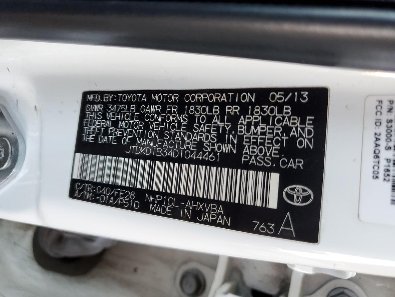 2013 Toyota Prius - Image 14