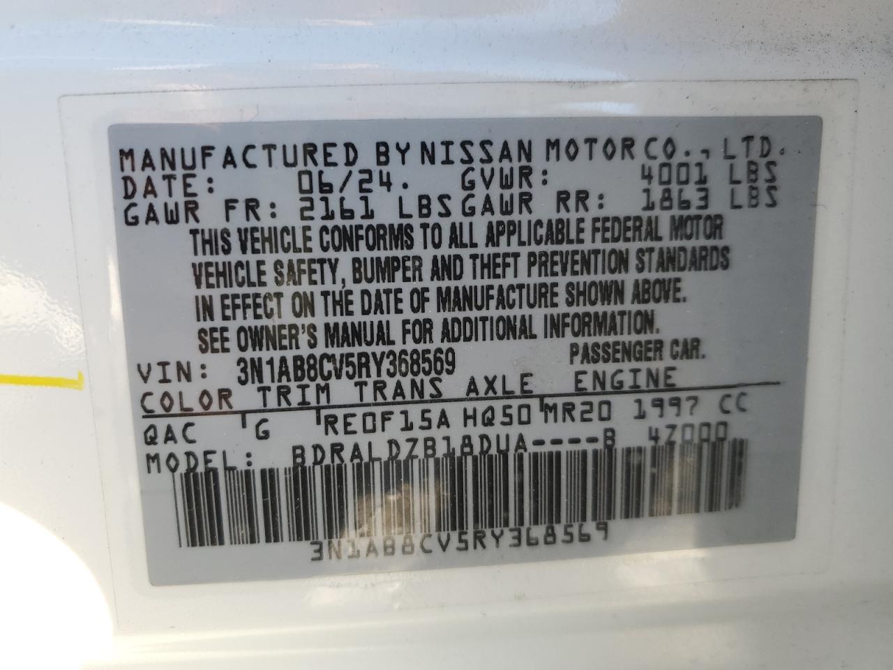 2024 Nissan Sentra - Image 13